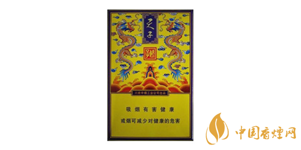 嬌子傳奇天子側(cè)開(kāi)式香煙價(jià)格參數(shù)及口感分享