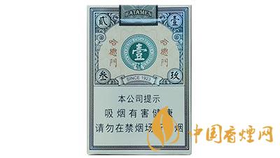 哈德門壹號香煙價(jià)格表圖片2025年最新