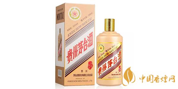 2020年茅臺(tái)酒新回收市場(chǎng)價(jià)格大全 茅臺(tái)酒多少錢一瓶