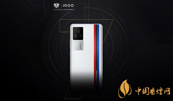 iqoo7和iqoo7Pro參數(shù)對比 哪款手機更值得入手