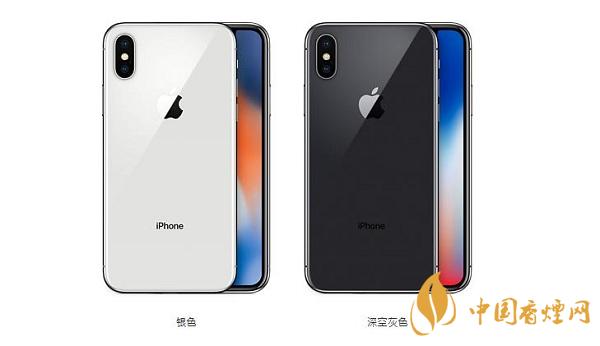 iphonex nfc在哪里開(kāi)啟-nfc功能打開(kāi)詳細(xì)步驟