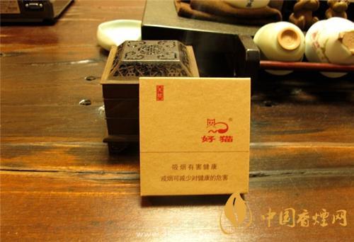 好貓香煙一包多少錢(qián) 2025好貓香煙價(jià)格表和圖片