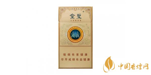 最新金圣細(xì)支香煙價格表圖片 金圣細(xì)支香煙多少錢一包