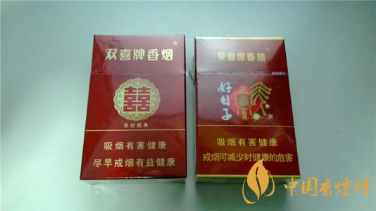 好日子香煙價(jià)格及圖片 好日子多少錢(qián)一包煙