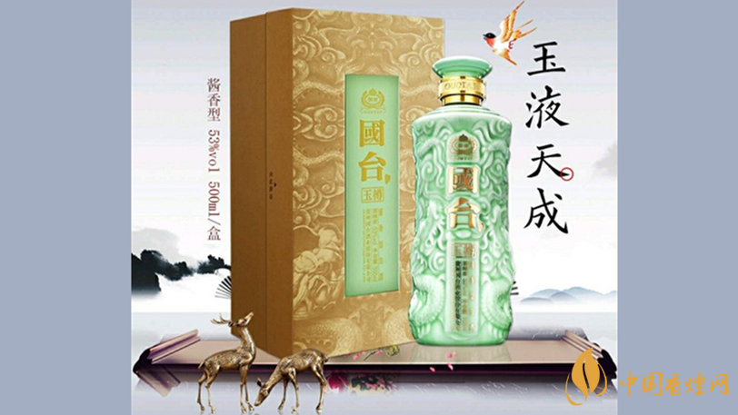 國臺玉樽酒價(jià)格怎么樣 國臺玉樽酒價(jià)格表53度