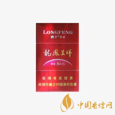 嬌子硬龍鳳世紀(jì)朝香煙售價2021 嬌子硬龍鳳世紀(jì)朝多少錢