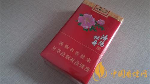 黃金葉洛陽牡丹多少錢一包 黃金葉洛陽牡丹多少錢