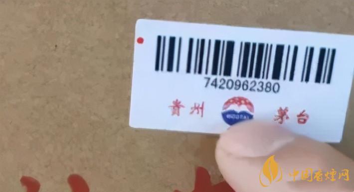 為啥原箱茅臺(tái)比散瓶茅臺(tái)貴？2020年原箱茅臺(tái)真?zhèn)舞b別技巧