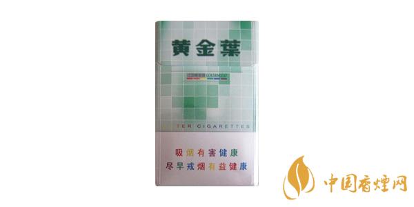 2025黃金葉尚酷多少錢一包 黃金葉尚酷香煙價(jià)格表圖片