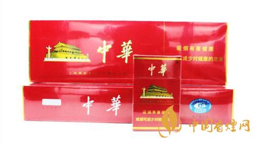 中華硬香煙好不好抽 中華硬香煙味道測評(píng)分析