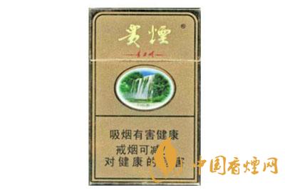 貴煙硬黃精品香煙怎么辨別真假 貴煙硬黃精品真假查詢(xún)