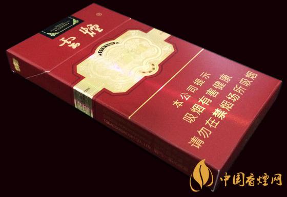 云煙細(xì)支珍品多少錢一盒 2025云煙香煙價格信息一覽