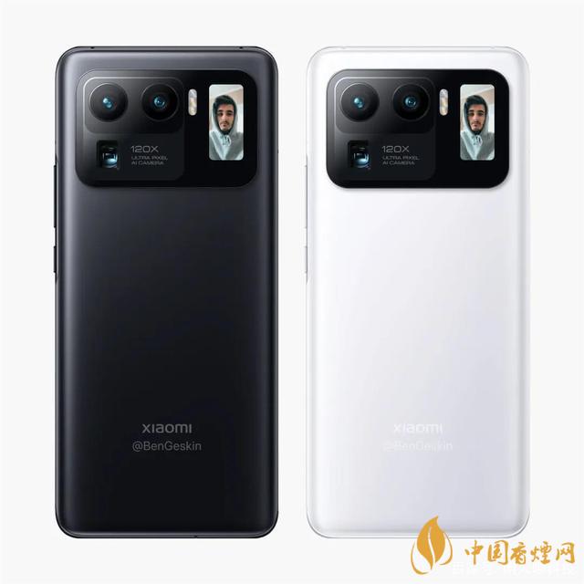 小米11ultra參數配置-小米11ultra機身重量尺寸是多少