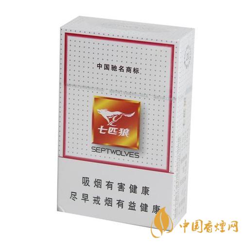 七匹狼白狼最新價(jià)格2025 七匹狼白狼多少錢一包