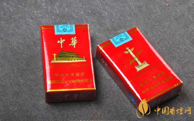 性價(jià)比高的香煙有哪些-性價(jià)比香煙推薦