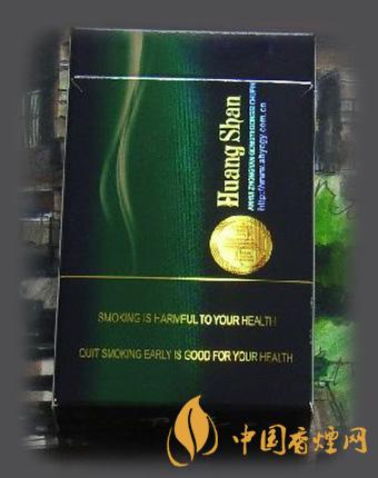 黃山藍(lán)一品多少錢一包 黃山藍(lán)一品香煙價(jià)格圖片大全