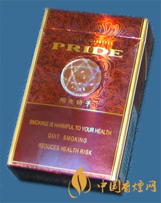 嬌子硬陽(yáng)光多少錢(qián)一包 嬌子硬陽(yáng)光香煙價(jià)格表圖一覽