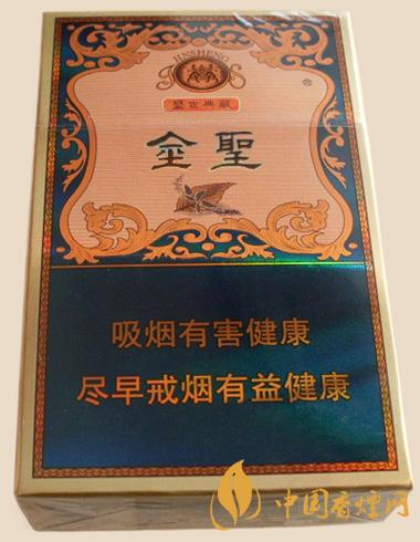 金圣盛世典藏多少錢一包 &nbsp;金圣盛世典藏香煙價(jià)格及圖片大全