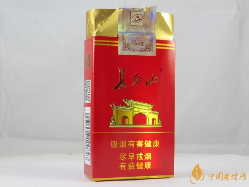 長(zhǎng)白山鴻運(yùn)價(jià)格一覽 長(zhǎng)白山鴻運(yùn)多少錢一盒