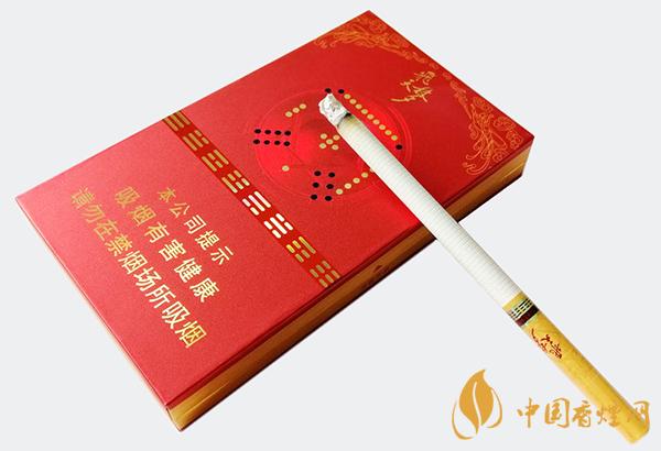 蘭州細(xì)支飛天夢的價格2021 蘭州細(xì)支飛天夢香煙價格表圖大全