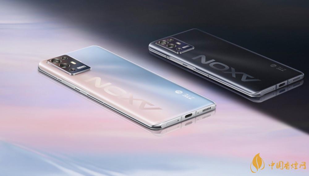 中興Axon30怎么樣-中興Axon30配置詳情