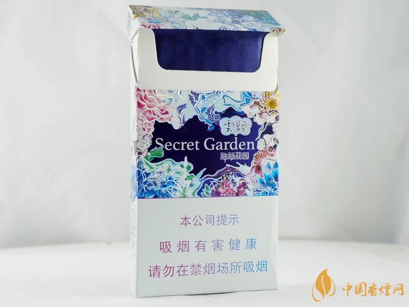 云煙神秘花園口感怎么樣 云煙神秘花園香煙測(cè)評(píng)分析