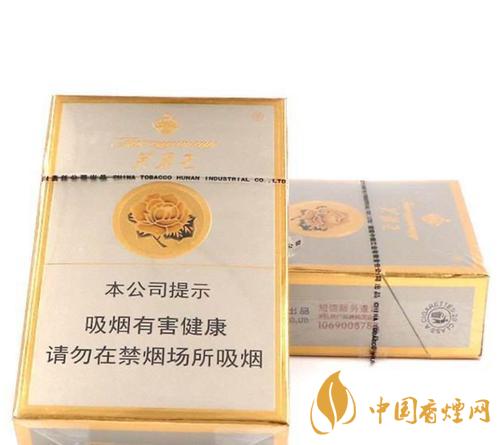 芙蓉王硬盒多少錢一包2021 芙蓉王硬口感怎么樣