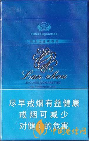 蘭州硬藍(lán)香煙價(jià)格表圖大全 蘭州硬藍(lán)多少錢2021