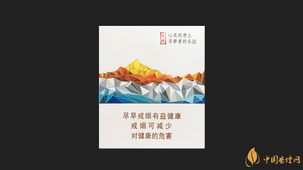 蘭州青藏一號(hào)煙的價(jià)格2025 蘭州青藏一號(hào)圖片合集