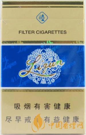 利群藍(lán)天香煙價格表圖2021最新