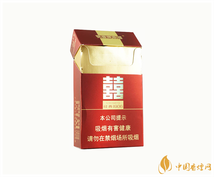 雙喜硬經(jīng)典1906真假鑒別方法2021 雙喜硬經(jīng)典1906怎么分真假