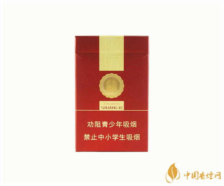 雙喜硬經典1906香煙價格表2021