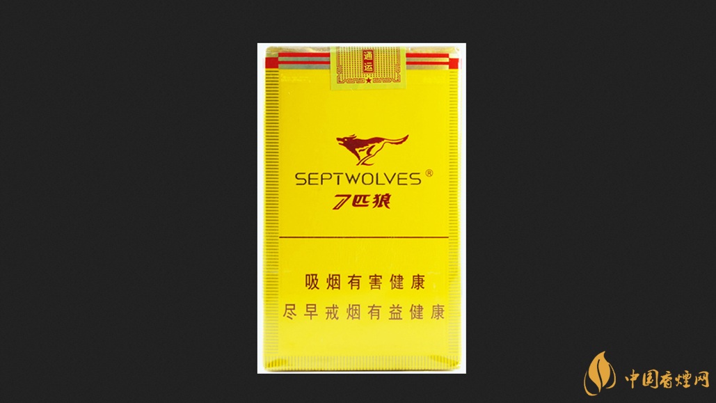 七匹狼通運(yùn)軟黃包香煙價格信息一覽