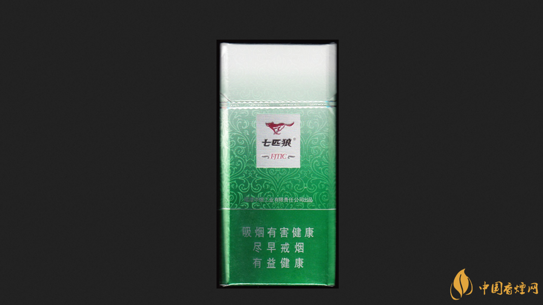 2025七匹狼純翠香煙價格表圖一覽