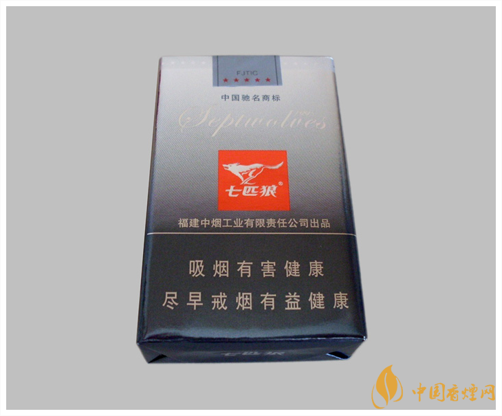 2021七匹狼軟灰價格一覽 七匹狼軟灰好抽嗎