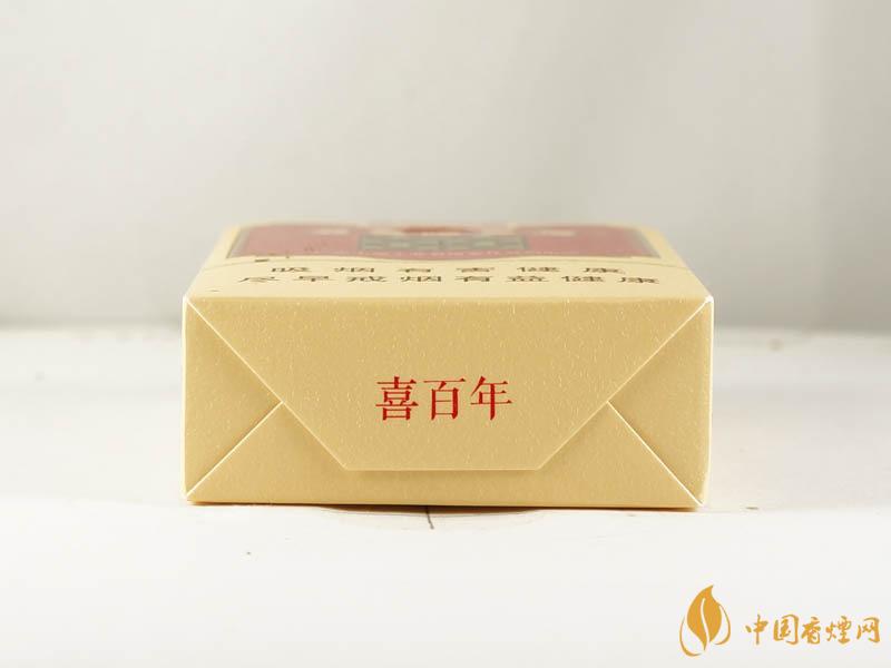 雙喜喜百年煙多少錢(qián) 雙喜喜百年香煙價(jià)格表大全