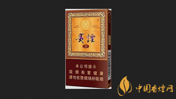 貴煙細支國酒香30批發(fā)價2025 貴煙細支國酒香30帶爆珠嗎