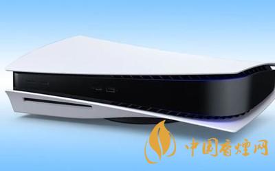 PS5國行發(fā)布會時(shí)間 PS5國行發(fā)后多久開售