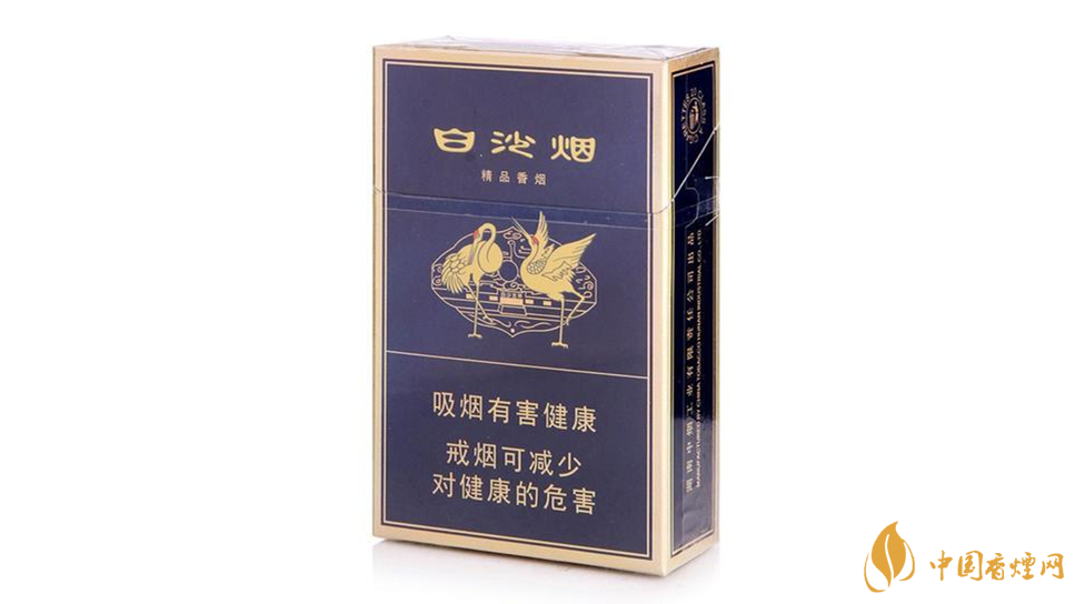 白沙硬新精品二代多少錢(qián)一盒 白沙硬新精品二代價(jià)格2025