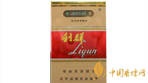 利群多少錢(qián)一包 利群煙價(jià)格表2021價(jià)格表