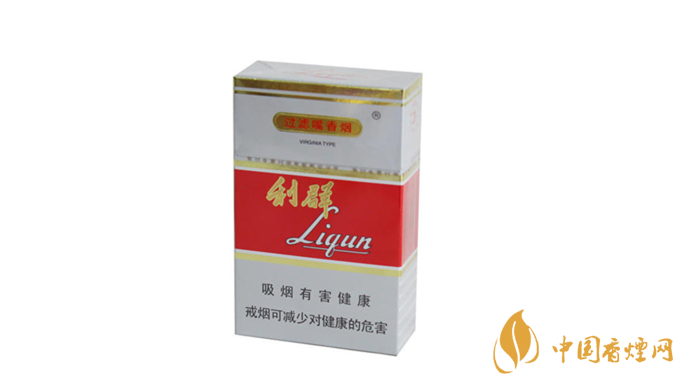 利群多少錢(qián)一包 利群煙價(jià)格表2021價(jià)格表