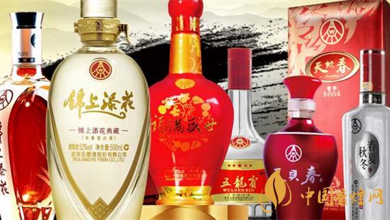 五糧液52度價(jià)格一覽表2021 五糧液多少錢(qián)一瓶