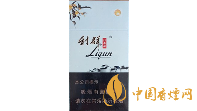 2025利群江南韻多少錢一包 利群江南韻價格參數(shù)表圖