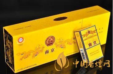 南京九五香煙怎么認真假 南京九五香煙真假帶圖鑒定