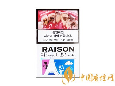 適合仙女抽的4種高顏值爆珠香煙！值得收藏！