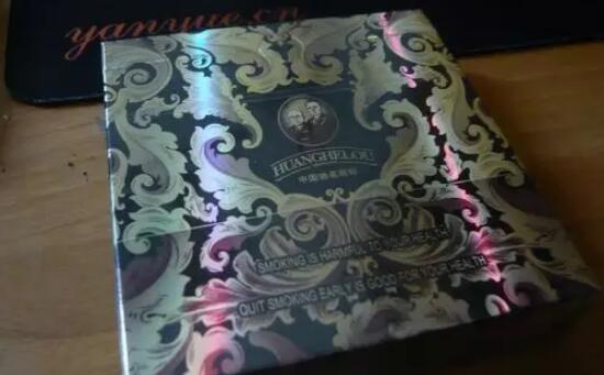 黃鶴樓硬漫天游有幾種，黃鶴樓硬漫天游價格