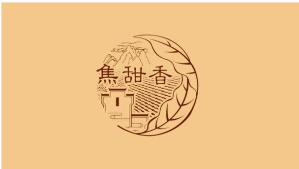 黃山香煙怎么樣，2017年黃山記憶銷量領(lǐng)先