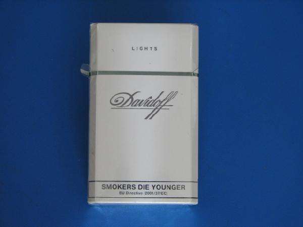 davidoff香煙怎么樣，列寧最喜歡的香煙