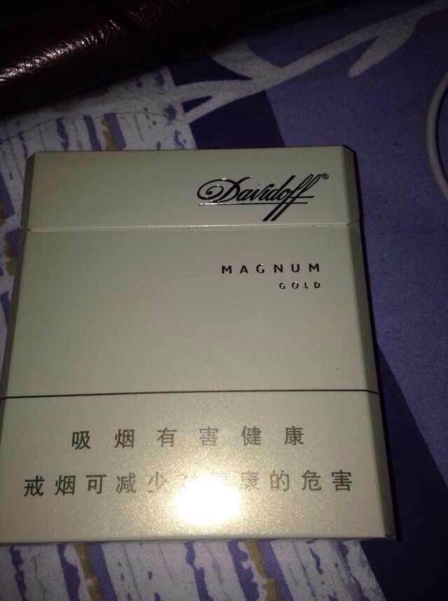 davidoff香煙怎么樣，列寧最喜歡的香煙