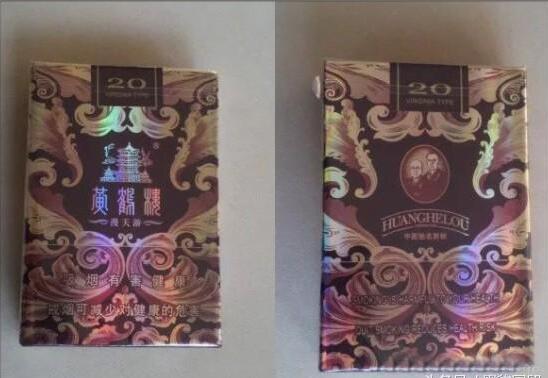 黃鶴樓漫天游，除了短貴沒別的毛病